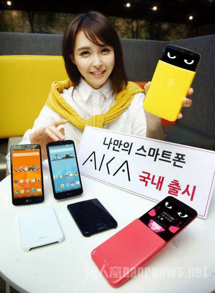 LG 新款AKA手机
