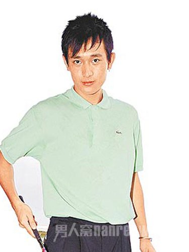 元骏豪