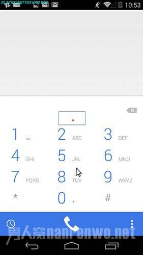 Sesame Phone手机