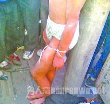 男子“陌陌”约见网友遭绑架 脱光了绑电线杆