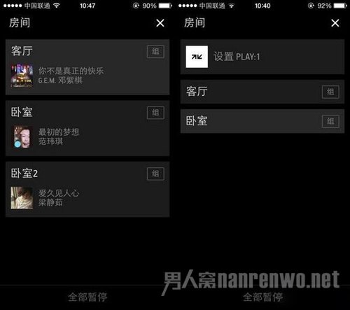 CONNECT AMP参数