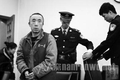 求复婚遭拒 男子刺死前妻