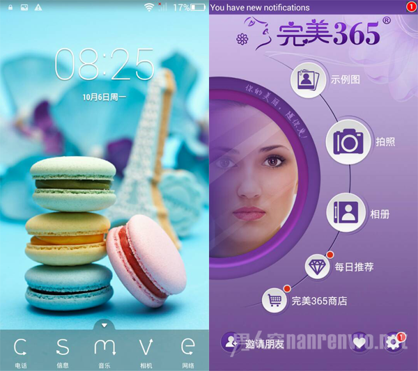 sugarss119