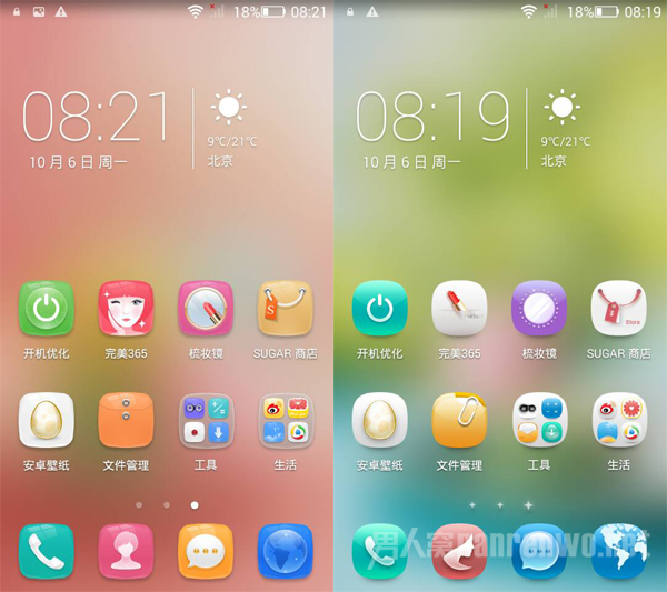sugarss119