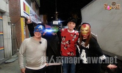 《Roommate》曹世镐李国珠惊喜访问李栋旭