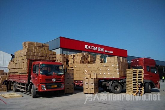 物流工偷京东商品充彩礼