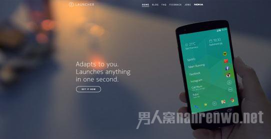 ֻZ Launcher