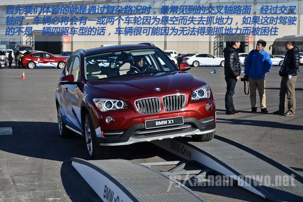 xDrive