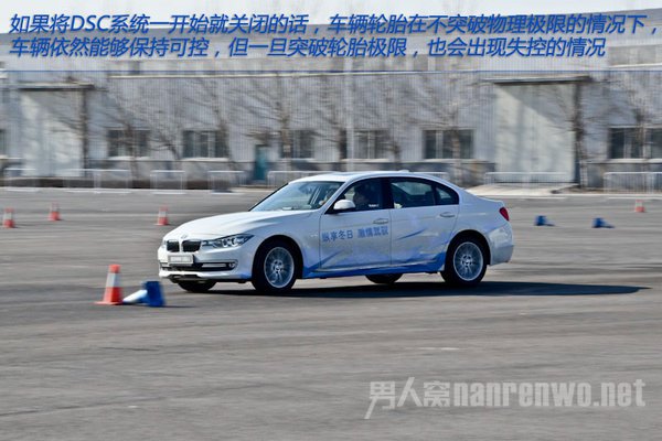 xDrive̥