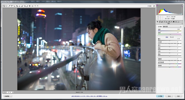 夜景人像摄影原片