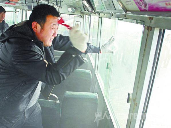 被困车内怎么办