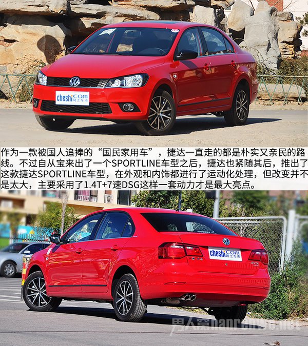 ڽݴsportline