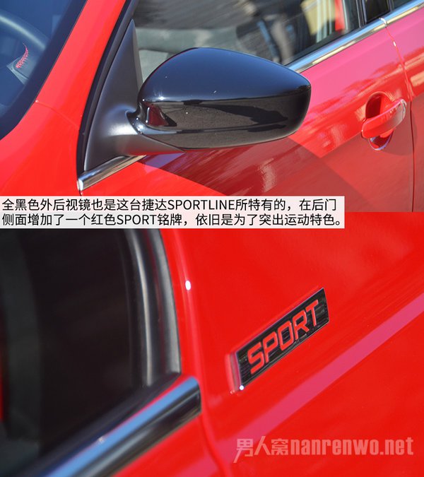 ڽݴsportline