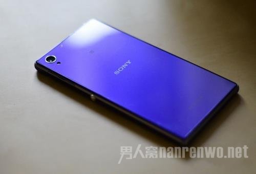 Xperia Z1