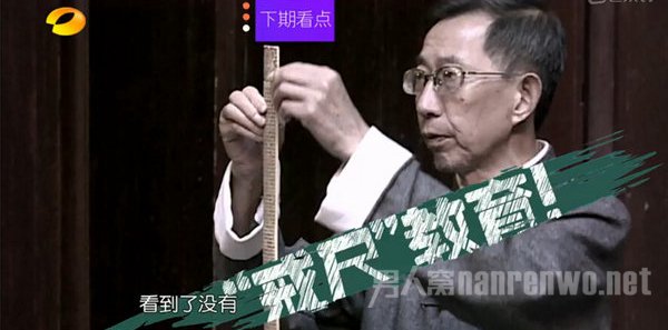 一年级