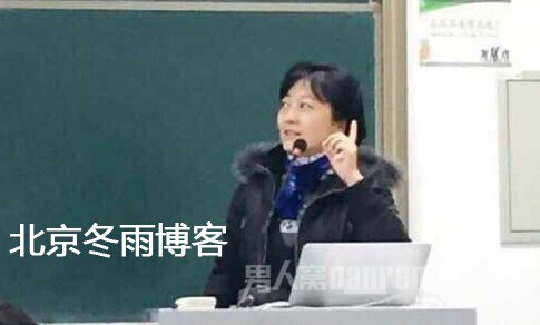 陈道明的妻子杜宪60岁近照曝光