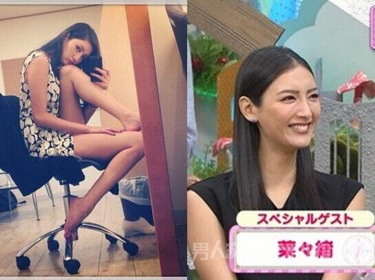 菜菜绪患整容后遗症