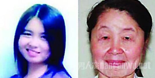 80后美少女分娩后变60岁老太