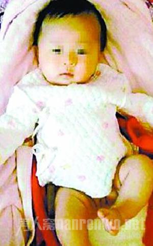 未婚女子产女后残忍杀婴