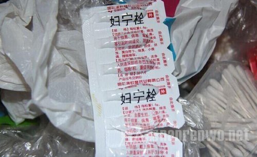 未婚女子产女后残忍杀婴