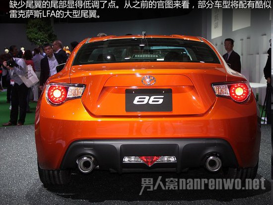 丰田86跑车排气管
