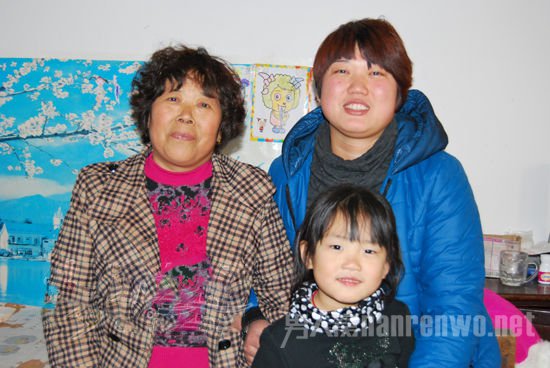 牟秀娜和婆婆