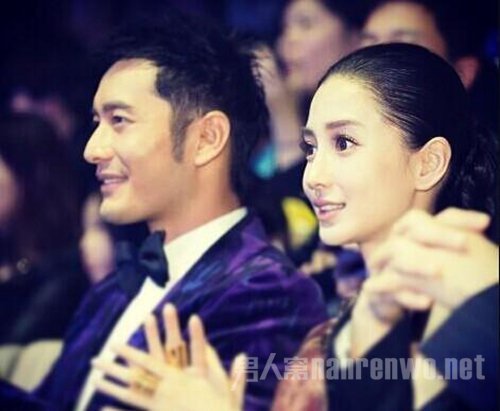 Angelababy