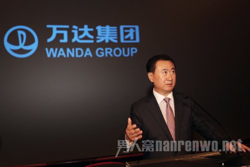 万达集团董事长王健林