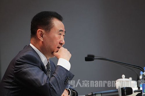 王健林