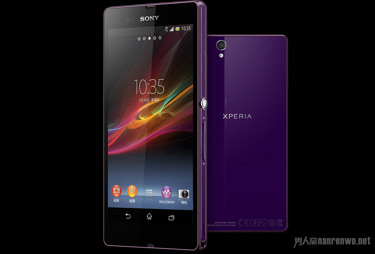 Xperia Z3