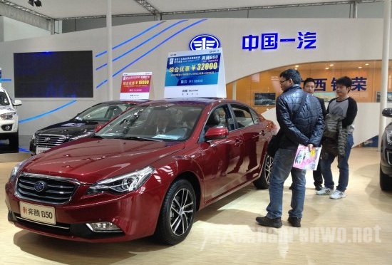奔驰B50