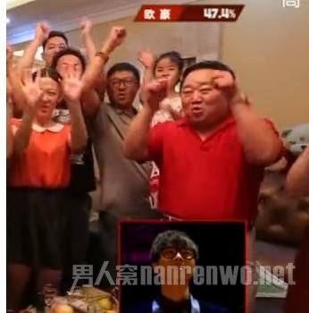 华晨宇大伯华福奎