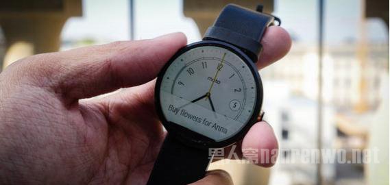 LG G Watch R