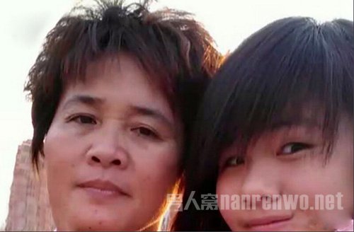 越南媳妇集体失踪