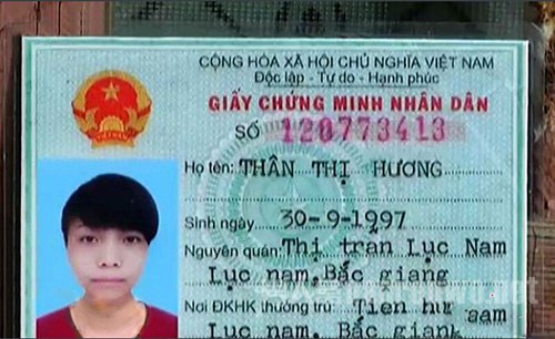 越南媳妇集体失踪