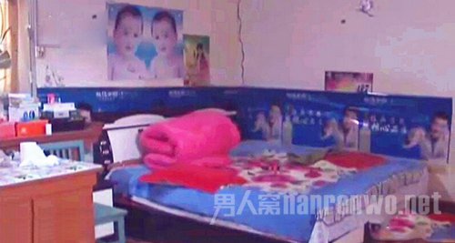 越南媳妇集体失踪
