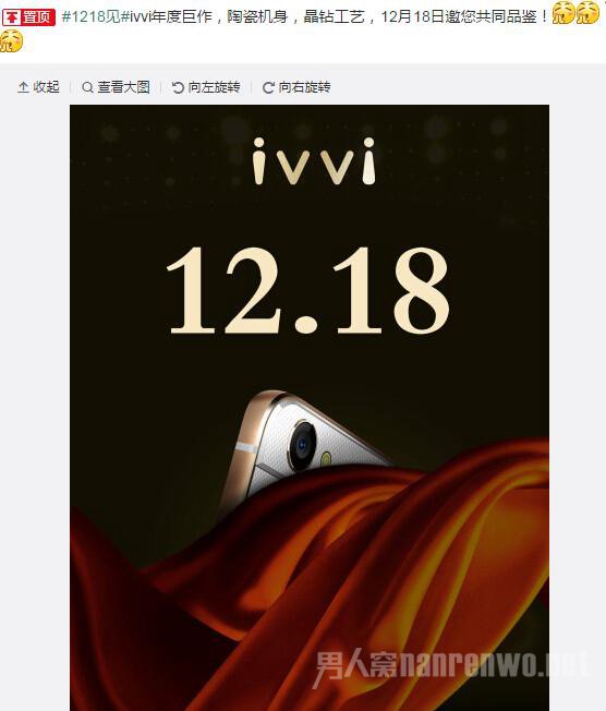 ƻ³Ա ivvi»Ԥƻ
