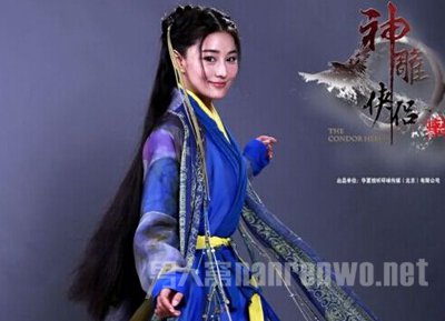 张馨予版李莫愁