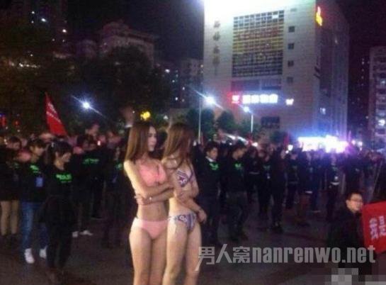 �ưɿ�ҵ����Ů��������