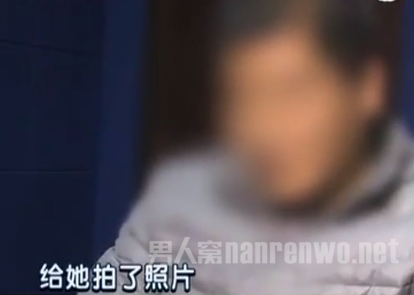 男子入室抢劫侵犯熟睡女子