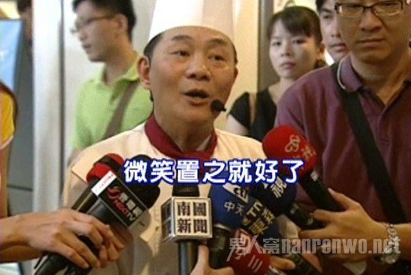 阿基师被爆平常和粉丝都会维持一定的距离，曾多是拜託同事帮忙阻挡