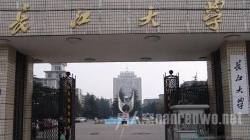 长江大学校花浮尸江边