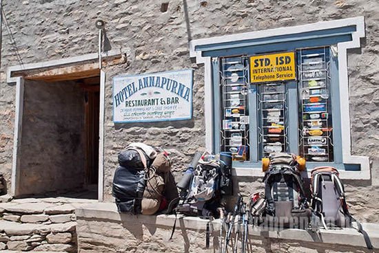 尼泊尔萨玛村的安纳普尔纳酒店(Hotel Annapurna)