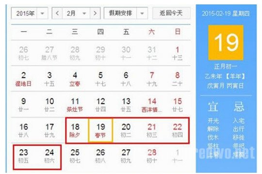2015괺ڷżٰ