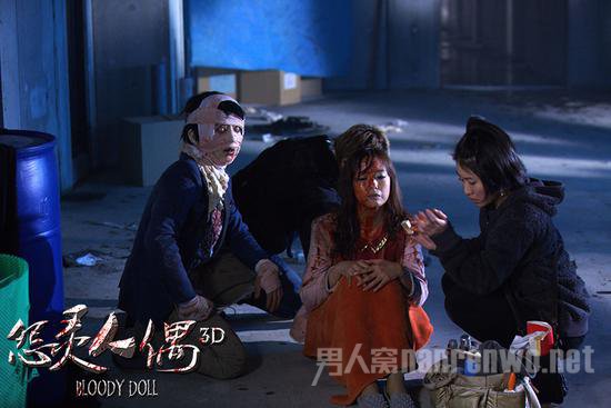 ��Թ����ż�������滯ױ��