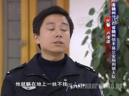 不孕女子逼女儿为继父生子