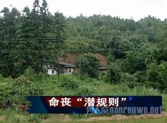 不孕女子逼女儿为继父生子