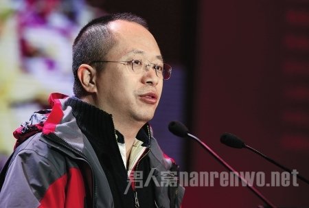 周鸿祎谈无线互联网