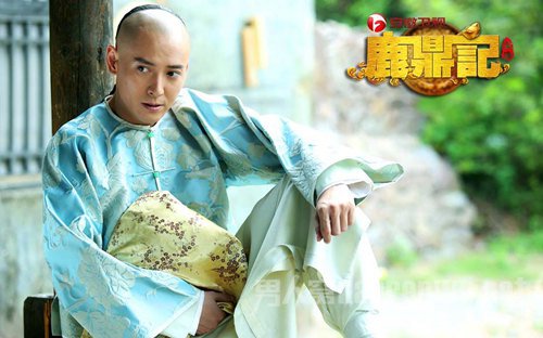 《鹿鼎记》韩栋版萌萌哒