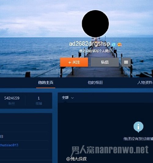 朱梓骁无预警清空微博